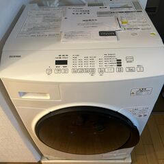 【本日受付終了】アイリスオーヤマ ドラム式洗濯機 乾燥機能付き