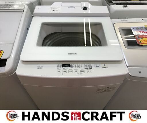 ✨アイリス　中古　IAW-T1001　10㎏　洗濯機　2020年製✨うるま市田場✨