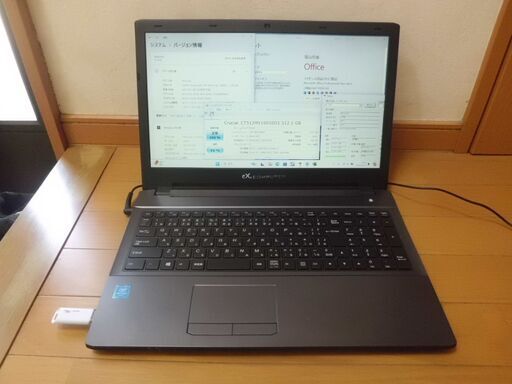 お勧め！大容量　win11 PCどうですか？ﾜｰﾄﾞｴｸｾﾙ2021付