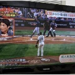 家電 テレビ 液晶テレビ東芝　REGZA　テレビ　32型　ジャンク