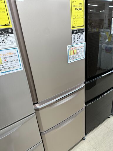 ジモティ来店特価!!　冷蔵庫　三菱　MR-C34A-P　　2017　　　J-0515