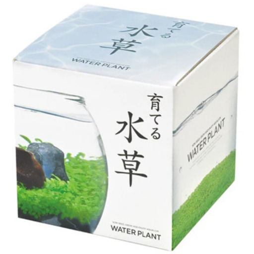 育てる水草　水草栽培キット　Sサイズ　12点セット　GD-812