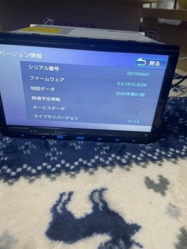 KENWOOD MDV-D308BT メモリーナビ カーナビ ケンウッド ワンセグ 2021 