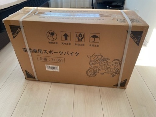 家具 収納家具 カラーボックス