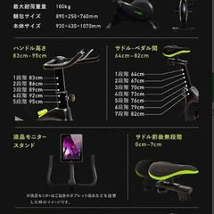 Fit Box　Lite　売ります　2023年Amazonで購入～