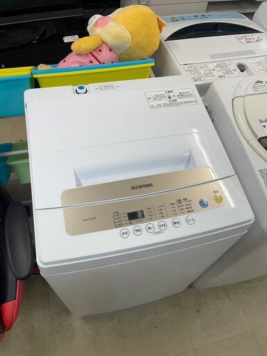 洗濯機　No.11947　アイリスオーヤマ　5kg　2020年製　IAW-T502EN　【リサイクルショップどりーむ荒田店】