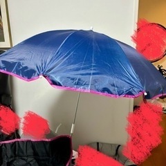 アウトドアチェア用日傘