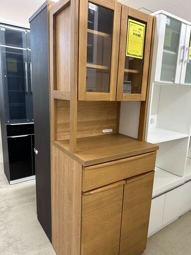 ジモティ来店特価!!　レンジボード　木目　シギヤマ家具　　J-0519