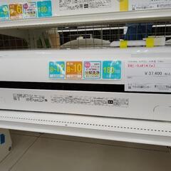 TOSHIBA エアコン 20年製 2.8kw  TJ4896 ...