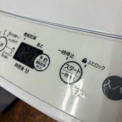 I332 🌈 2022年製♪ ORIGINAL BASIC 洗濯機 （4.5㎏）⭐ 動作確認済 ⭐ クリーニング済