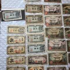 日本旧紙幣　合計51枚　1円　5円　10円　50円　100円