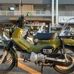 【外装ピカピカ✨】ホンダ クロスカブCC110 JA45【ご成約...