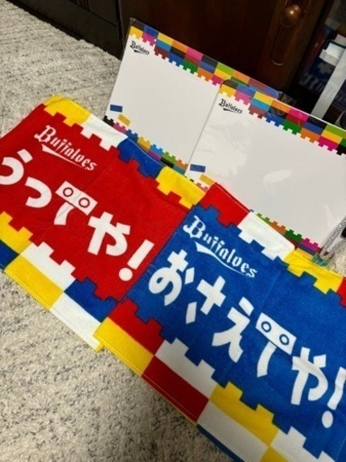 ⭐️新品⭐️オリックス記念タオル
