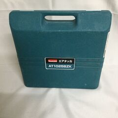 【北見市発】マキタ MAKITA エアタッカ AT1025BZK 電動工具 コードレス 軽量 コンパクト DIY 木工 家具 修理 装飾 (D5696wY)