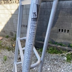 ハセガワ　オールアルミ三脚　