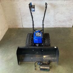 【SASAKI】 ササキコーポレーション 電動ラッセル除雪機 オ・スーノ ER-801 除雪機 N0018J