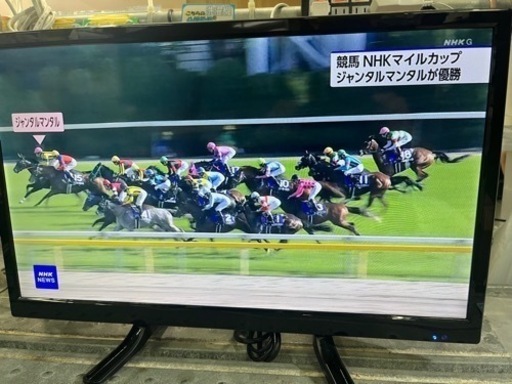 【GRANPLE】24v液晶テレビ★2020年製　クリーニング済/6ヶ月保証付　管理便号10505\n