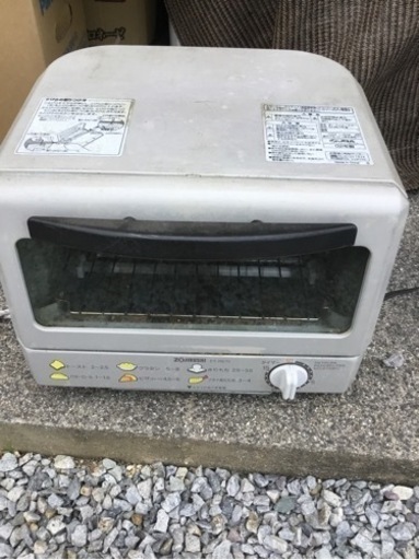 トースター