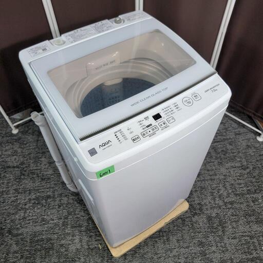 ‍♂️h060510売約済み❌6051‼️配送設置は無料‼️最新2022年製✨AQUA 7kg 洗濯機