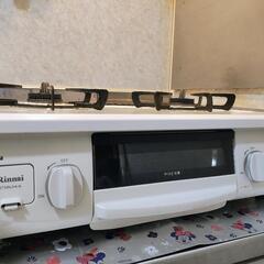 ガスコンロ リンナイ et34njh4-w