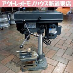 日立　ボール盤　13B　100V　200W　穴あけ　ねじ切り 日立 ボール盤 13B 100V 200W 穴あけ ねじ切り
