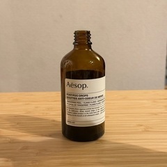 Aesop イソップ ポストプードロップス 旧タイプ 空き瓶