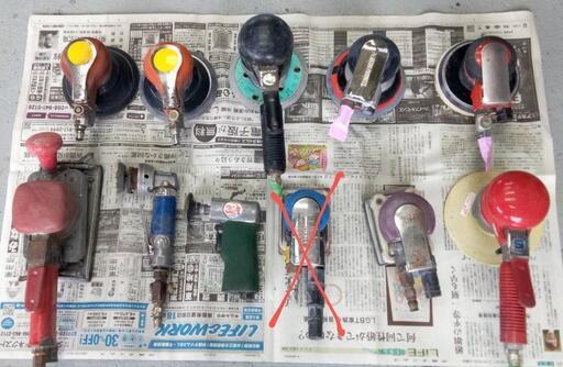 まとめ売り