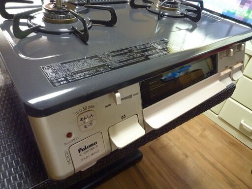 【都市ガス】パロマ ガステーブル（IC-S807BX-R）
