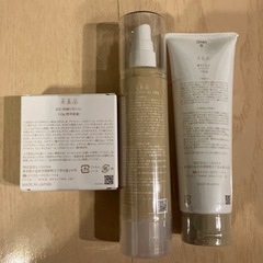 あきゅらいず スキンケア 基本セット大