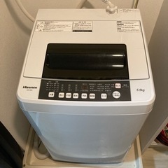 【取引決定しました。】洗濯機