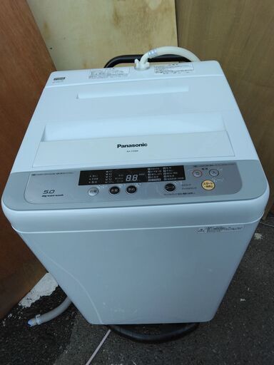 世田谷区近辺配送可能　 Panasonic 全自動洗濯機 5kg シルバー NA-F50B8-S　2015年製