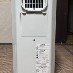 コロナ
衣類乾燥除湿機 冷風機能付き 