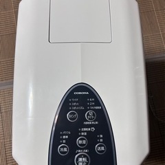 コロナ
衣類乾燥除湿機 冷風機能付き 