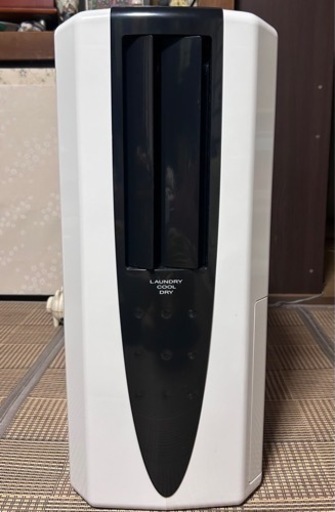コロナ\n衣類乾燥除湿機 冷風機能付き