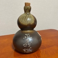 ひょうたん型の酒瓶
