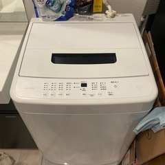 アイリスオーヤマ洗濯機　5kg