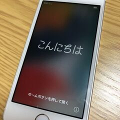 iPhone SE 第1世代 シルバー 16G