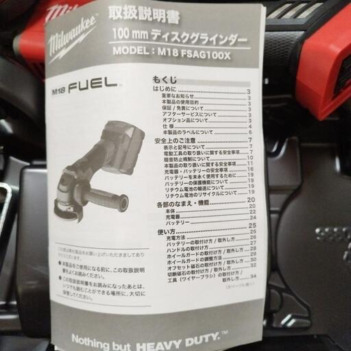 【新品】ミルウォーキー M18FUEL100MM 充電式 コードレス ディスクグラインダー M18FSAG100X-0X0JP