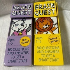 【5/17まで】英語教材Brain Quest Age4-5. 5-6
