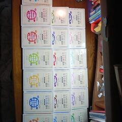 日本語教育能力検定試験のDVDとCD19本です。