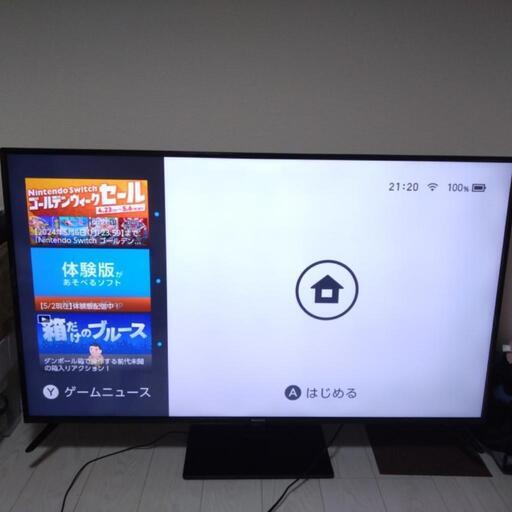 MAXZEN JU55CH06 4K 55インチ 美品 5/12まで(ネット決済のみ)