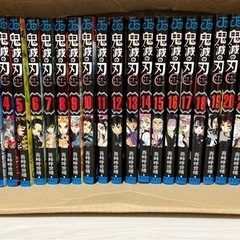 鬼滅の刃　全巻　1-23巻　マンガ、コミック、アニメ