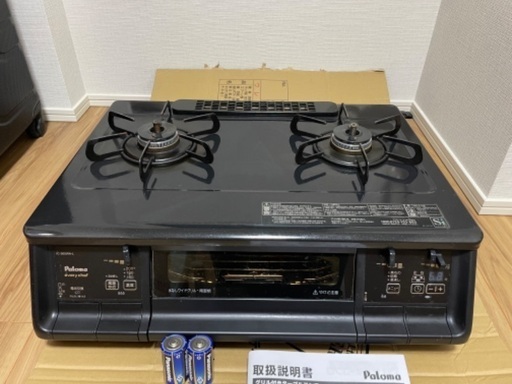 ガスコンロ　中古品　エブリシェフ IC-365WA-L 12A13A [プラチナブラック]