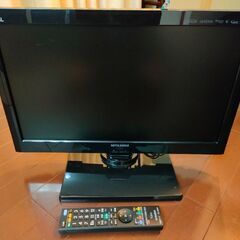 ほぼ未使用　三菱液晶TV（2011年製）