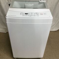 【北見市発】ニトリ NITORI 全自動洗濯機 NTR60 20...