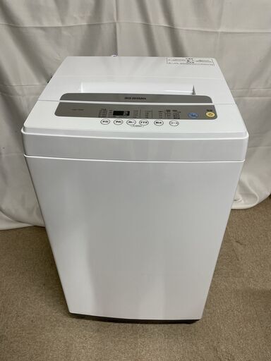 【北見市発】アイリスオーヤマ IRIS OHYAMA 全自動洗濯機 IAW-T502E 2020年製 白 5kg コンパクト 一人暮らし 新生活 静音 縦型 洗濯機 (E2722wY)
