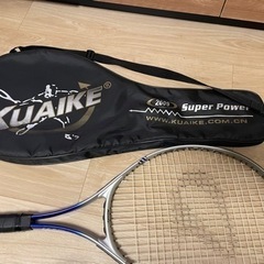 スポーツ テニスラケット　KUAIKE 2609