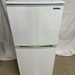 【北見市発】エラヴィタックス Elabitax 電気冷凍冷蔵庫 ...