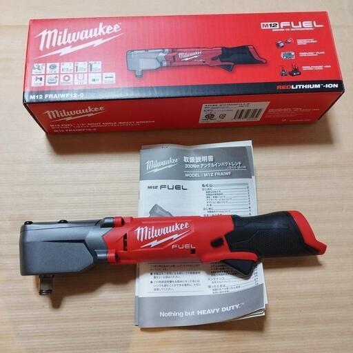 【新品】ミルウォーキー 1/2コードレス電動アングルインパクトレンチ(本体) M12 FRAIWF12-0 JP 12V 300Nm