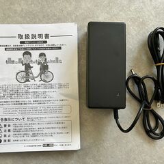 電動アシスト自転車　26インチ　黒